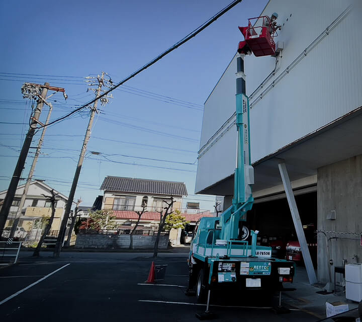 事業者向けサービス イメージ